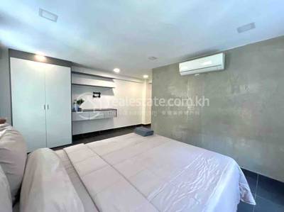 แฟลต ราคา $450