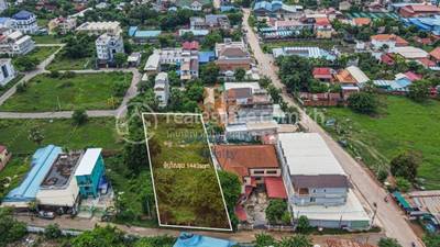  , Sala Kamraeuk, Siem Reap, Siem Reap