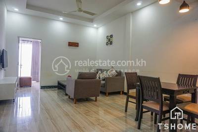  , ទួលទំពូង១, ចំការមន, ភ្នំពេញ
