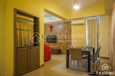  , បឹងកក់២, ទួលគោក, ភ្នំពេញ