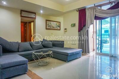  , បឹងកក់១, ទួលគោក, ភ្នំពេញ