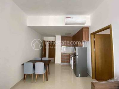 Mittapheap, 7 Makara, Phnom Penh