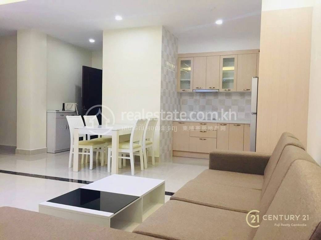 Boeung Trabek Apartmán K pronájmu in Boeung Trabek