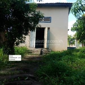 Ampil Leu Phum, Ampil Commune, Kampong Siem District, behind elementary school -garment factory NR 7,, អំពិល, កំពង់សៀម, កំពង់ចាម
