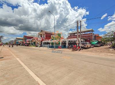 , គោកចក, សៀមរាប, សៀមរាប