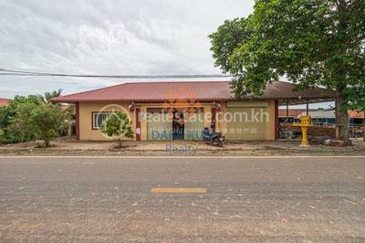       , Siem Reap, Siem Reap, Siem Reap