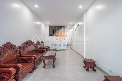   , គោកចក, សៀមរាប, សៀមរាប