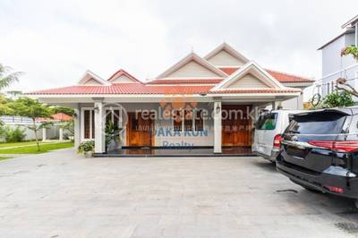                       , ស្វាយដង្គំ, សៀមរាប, សៀមរាប