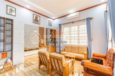                       , ស្វាយដង្គំ, សៀមរាប, សៀមរាប