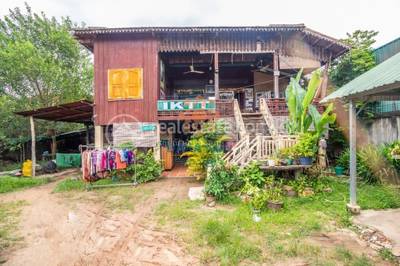 Svay Dankum, เสียมราฐ, เสียมราฐ