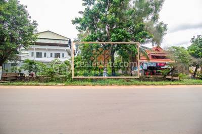   , Sala Kamraeuk, เสียมราฐ, เสียมราฐ