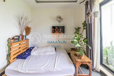   , ស្លក្រាម, សៀមរាប, សៀមរាប