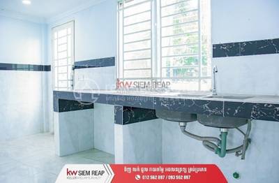 Reap 7 Makara KW Siem, Svay Dangkum分区, 暹粒省, 暹粒省