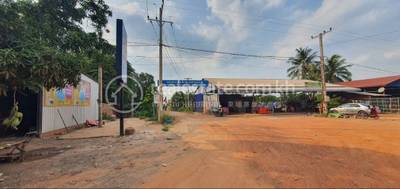   , Traeng Trayueng, Phnum Sruoch, Kampong Speu