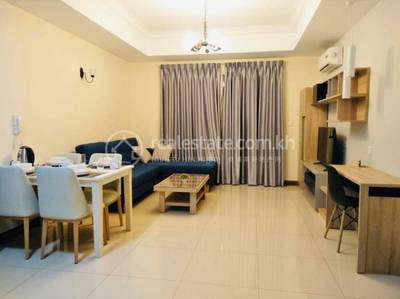  , Chroy Changvar, Chroy Changvar, Phnom Penh