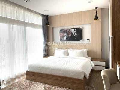 BKK 2 Appartement À louer à BKK 2