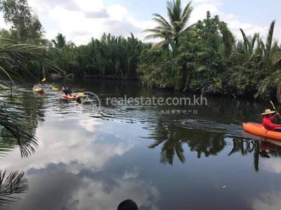 កពង់គ្រែង, ទឹកឈូ, កំពត