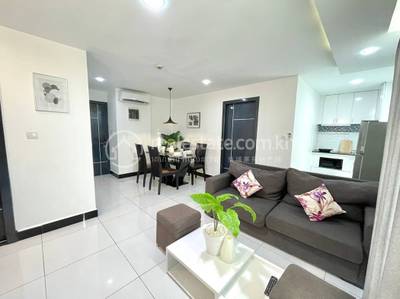   , បឹងកេងកង៣, ចំការមន, ភ្នំពេញ