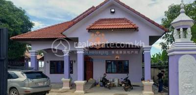  , Siem Reap, Siem Reap, Siem Reap