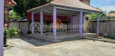  , Siem Reap, Siem Reap, Siem Reap