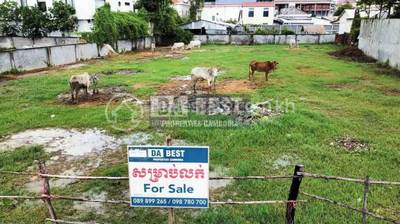Svay Dankum, เสียมราฐ, เสียมราฐ