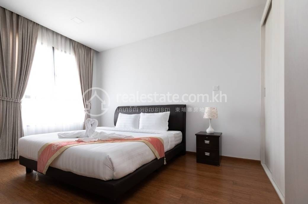 Apennines Condominium | $725 Apartmán se službami