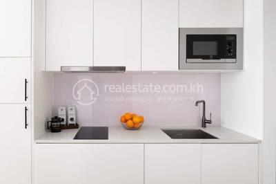Citadines Flatiron Phnom Penh