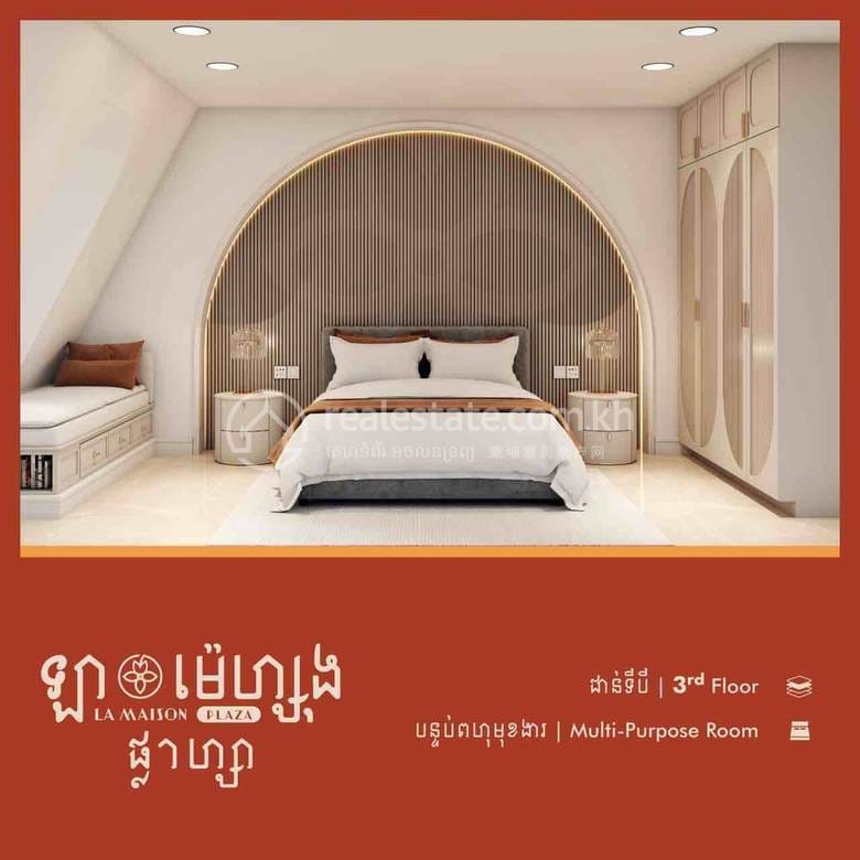 ផ្ទះលក់ដូរ សំរាប់ជួល មានកន្លែងចតរថយន្ត 2