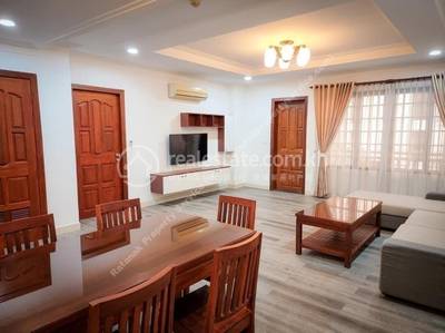 BKK 1 Apartmán K pronájmu in BKK 1