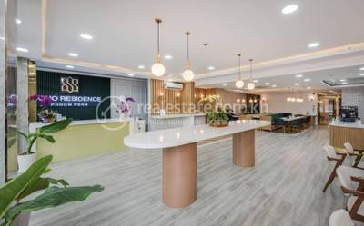 万景岗2分区（BKK2), 桑园区, 金边