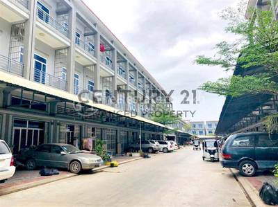  , ចោមចៅ, ពោធិ៍សែនជ័យ, ភ្នំពេញ