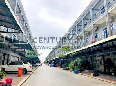  , ចោមចៅ, ពោធិ៍សែនជ័យ, ភ្នំពេញ