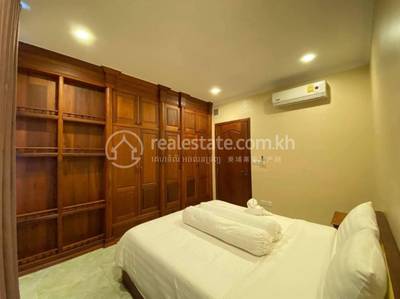  , ទួលទំពូង១, ចំការមន, ភ្នំពេញ