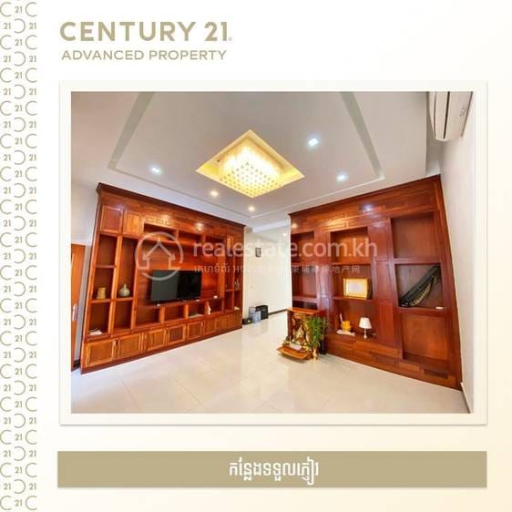 วิลล่า สำหรับขาย ใน Chbar Ampov $119,900
