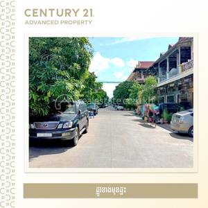  , Phnom Penh Thmey, Sen Sok, พนมเปญ