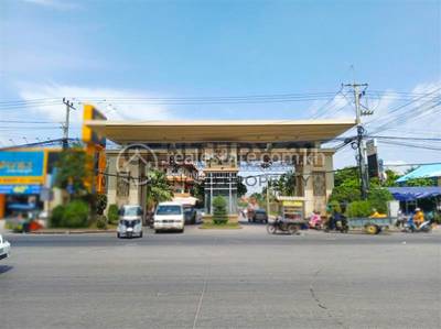   , Dangkao, Dangkao, พนมเปญ