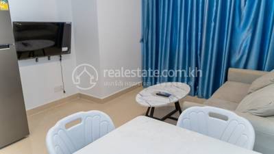     , Chroy Changvar, Chroy Changvar, Phnom Penh