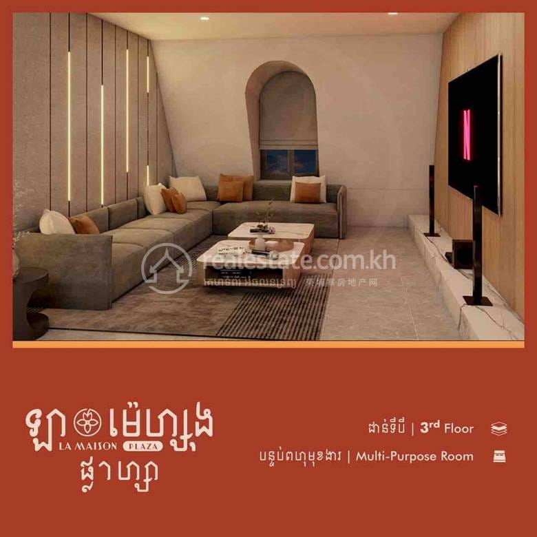 ផ្ទះលក់ដូរ សំរាប់ជួល នៅPrek Pnov តម្លៃ $175,000