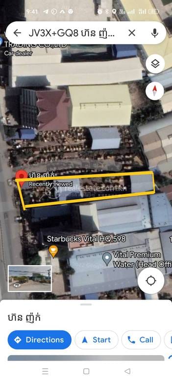 Tuol Sangke ที่ดิน สำหรับขาย ใน Tuol Sangke