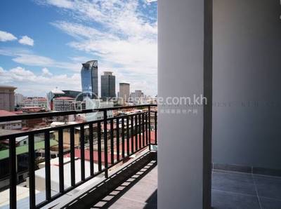 Mittapheap, 7 Makara, Phnom Penh