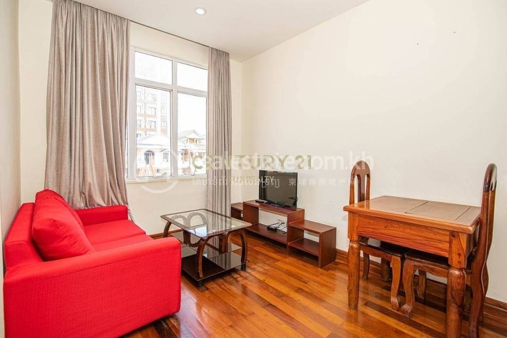 Toul Tum Poung 1 Toul Tum Poung 1에 있는 아파트 임대