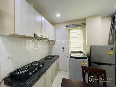  , ទួលទំពូង១, ចំការមន, ភ្នំពេញ