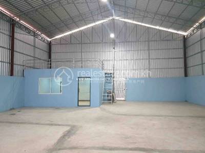BT 26, Boeung Tumpun, Меанчей, Пномпень