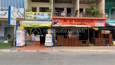  199                   , Toul Svay Prey 2镇, 桑园区, 金边