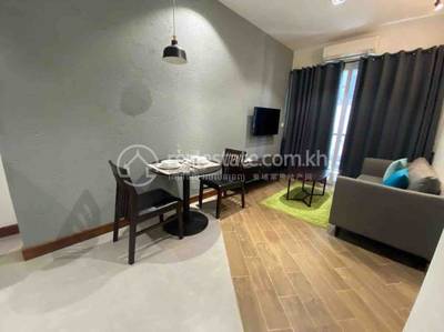 ខុនដូ តម្លៃ $650