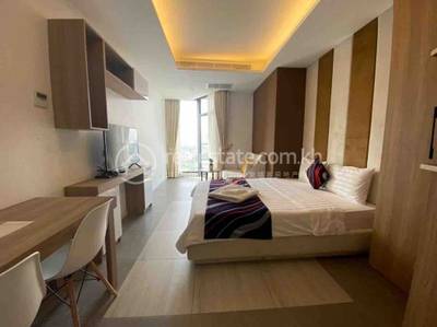 $690 Condo