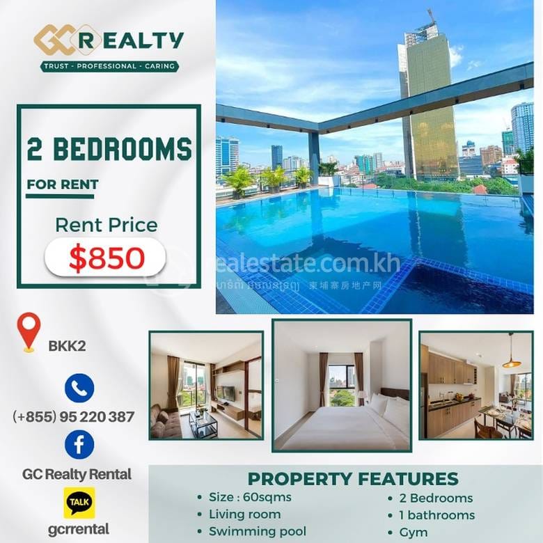 Boeng Keng Kang Appartement À louer à Boeng Keng Kang