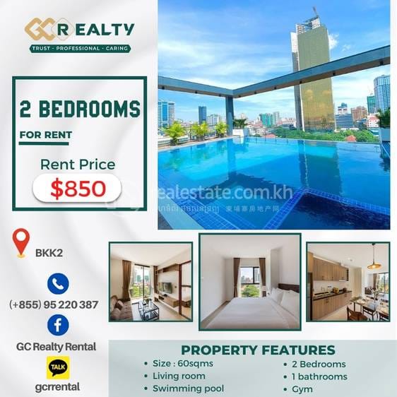 Boeng Keng Kang Appartement À louer à Boeng Keng Kang