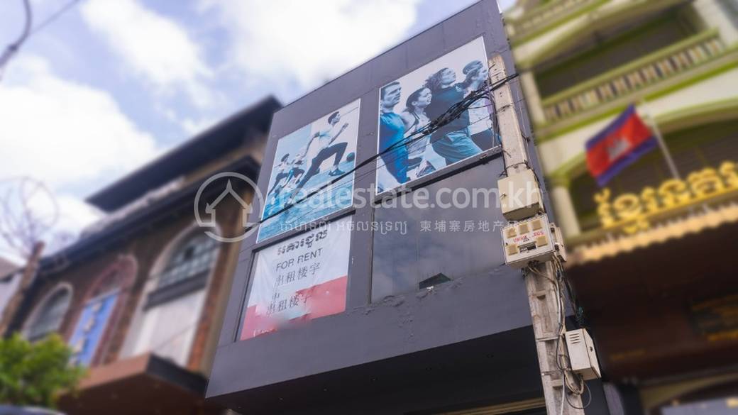 Boeng Keng Kang Shophouse K pronájmu in Boeng Keng Kang