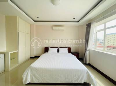   , ទួលទំពូង១, ចំការមន, ភ្នំពេញ